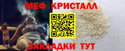 амфетамин Коммунар