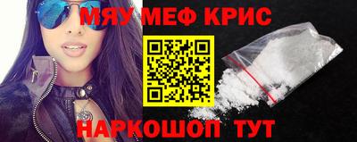 кокаин перу Комсомольск-на-Амуре
