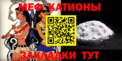 амфетамин Коммунар