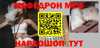 амфетамин Коммунар