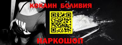 амфетамин Коммунар