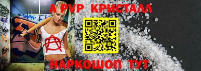 кокаин перу Комсомольск-на-Амуре