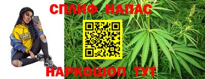амфетамин Коммунар
