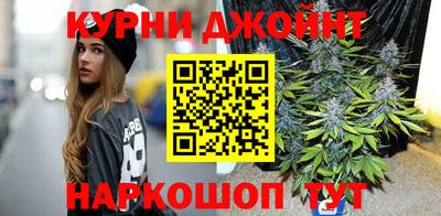 кокаин перу Комсомольск-на-Амуре