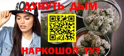 кокаин перу Комсомольск-на-Амуре