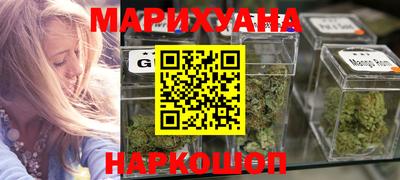 амфетамин Коммунар