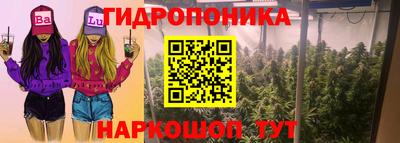 амфетамин Коммунар