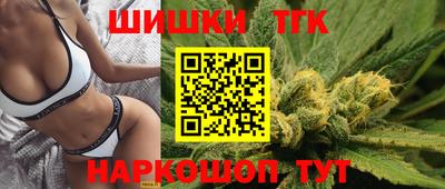 кокаин перу Комсомольск-на-Амуре