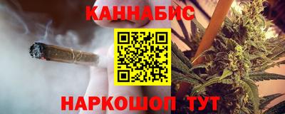 кокаин перу Комсомольск-на-Амуре