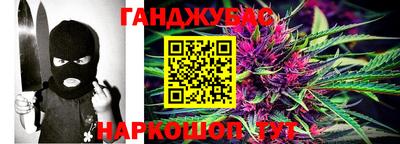 мескалин Конаково