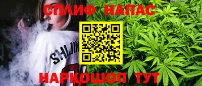 амфетамин Коммунар