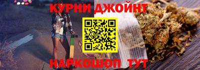 амфетамин Коммунар
