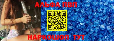 кокаин перу Комсомольск-на-Амуре