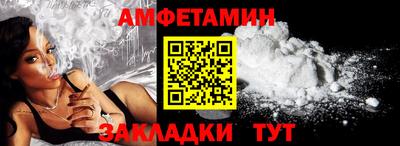 кокаин перу Комсомольск-на-Амуре