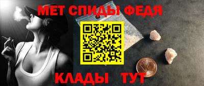 мескалин Конаково