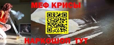 амфетамин Коммунар